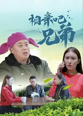 徐娘半老风韵犹存