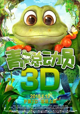草莓视频caomei888