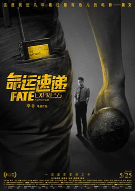 奇米亚洲欧美
