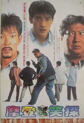 91偷拍网