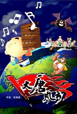 国产成人精品综合在线
