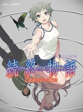 国产第39页