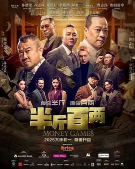 草比克视频