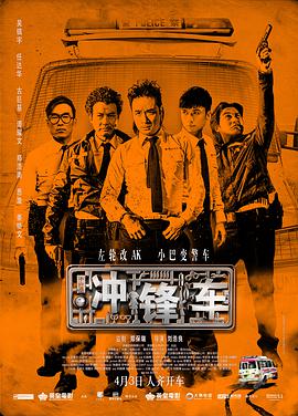 日韩中文精品亚洲第三区