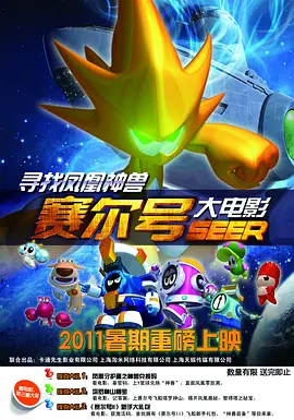 欧美片欧美日韩国产综合片