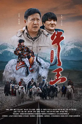欧美一级大片免费看