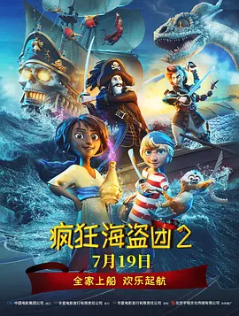 国产午夜亚洲精品
