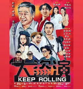欧美日韩视频在线一区二区
