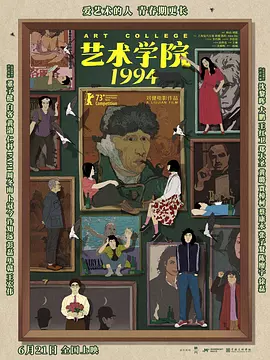 国产成人精品综合在线