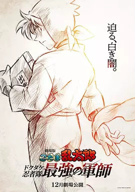 伊人思思