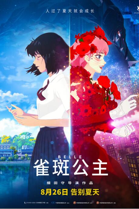 日韩欧美在线视频一区二区