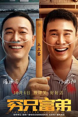 精品国产成人高清在线
