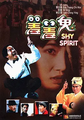 千仞雪比基尼泳装
