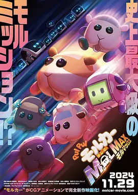 《淫交》在线播放