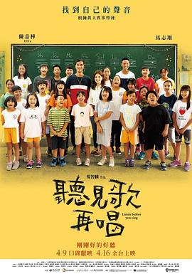成人综合激情