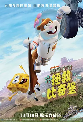 国产综合自拍
