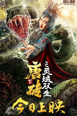 国产成人久久综合漫画
