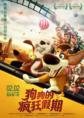 中文av在线全新