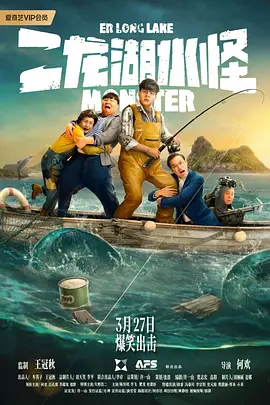深夜在线小视频