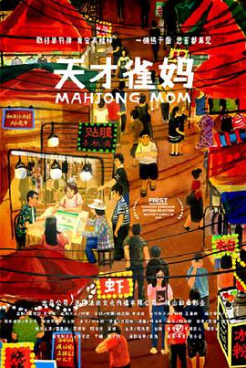 黄频在线播放