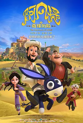两个画面