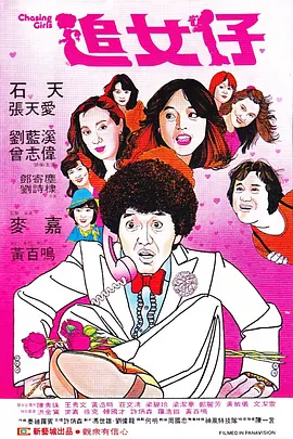 a一级爱做片免费观看欧美