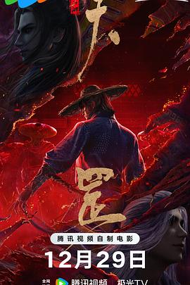 成人调教所