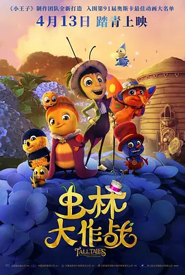 成年人在线播放视频