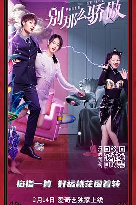 hentaitube动漫18