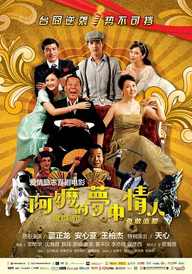 国产一级做a爱片免费