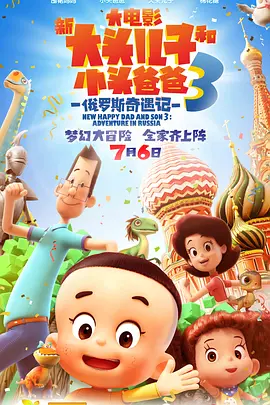 chinesegay篮球体育生solo