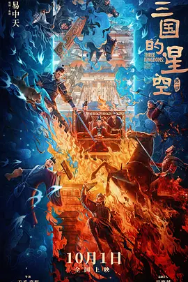 国产短视频精品一区二区三区