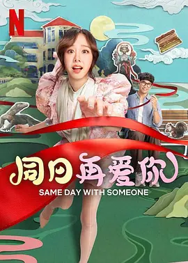 99国内精品久久久久久久黑人