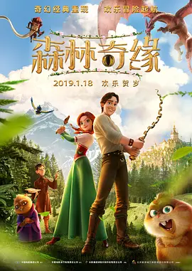 爱人身上涂上酸奶