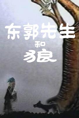免费区欧美一级毛片精品