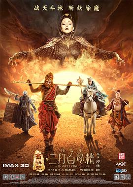 91精品国产亚一区二区三区