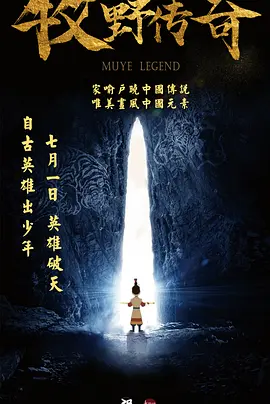 亚洲男人天堂2021