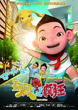 亚洲第一大网站