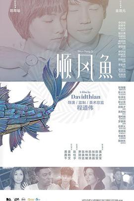 在线观看国产日韩