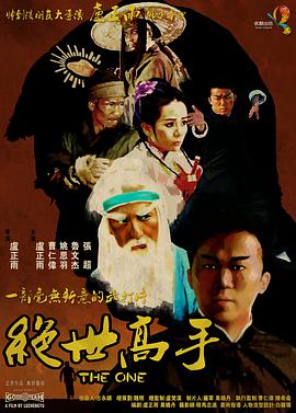 奇米影视亚洲狠狠色