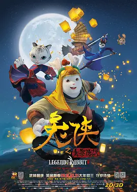 一区在线免费观看