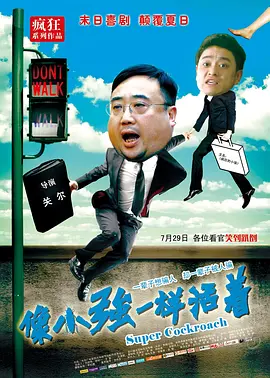 学习的目的