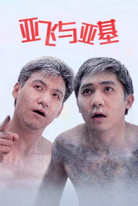 中文字幕视频网