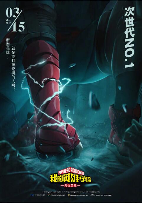 国产伦精品一区二区三区网站