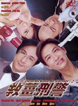 99精品国产自在现线观看