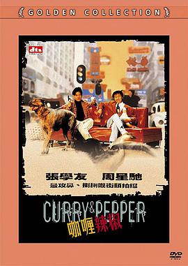 最近的中文字幕大全免费版