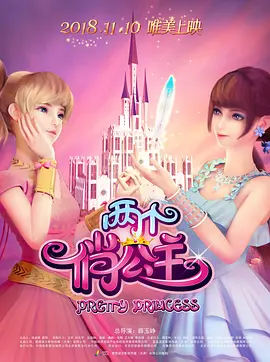 91久久精品国产免费直播