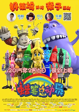 美女阅读挑战高潮视频