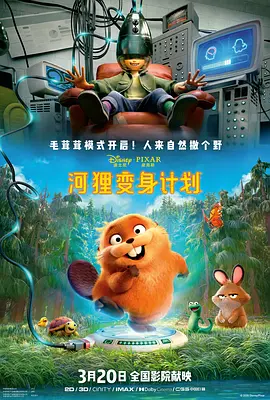 国产亚洲高清在线精品99