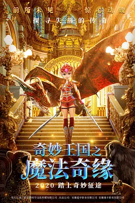 全部免费a级毛片